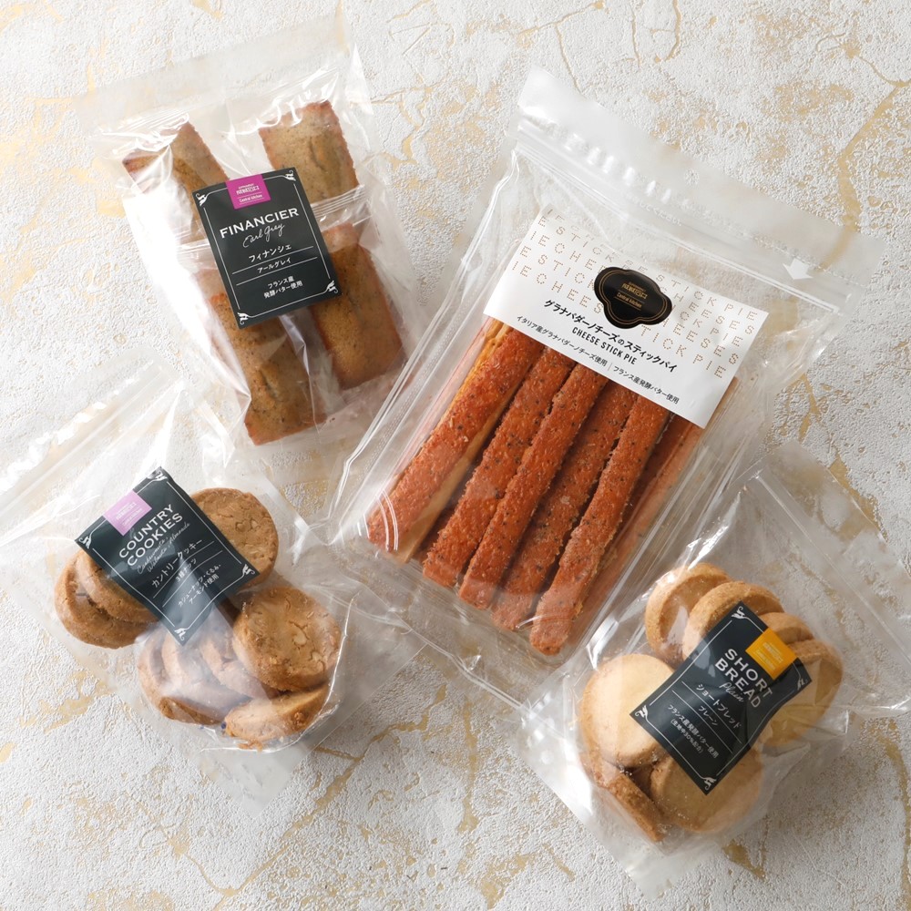 【送料込み】【成城石井のマストバイ！#5】成城石井自家製焼菓子4種セット | D+2