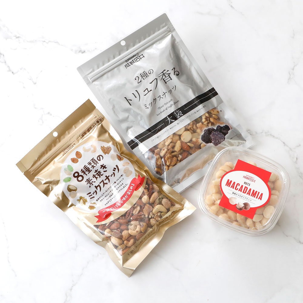 【成城石井のマストバイ！#14】成城石井オリジナルナッツ食べ比べセット | D+2