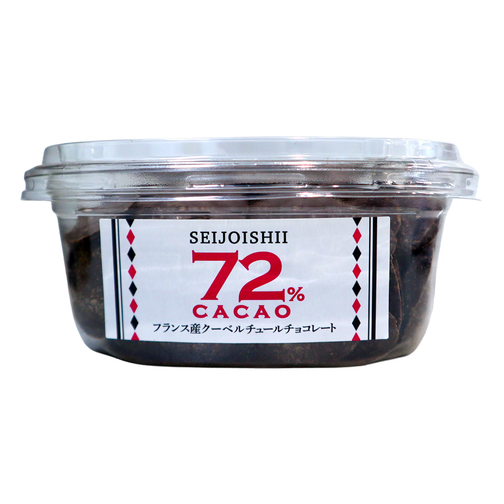 成城石井 フランス産クーベルチュールカカオ 72％ 250g | D+2