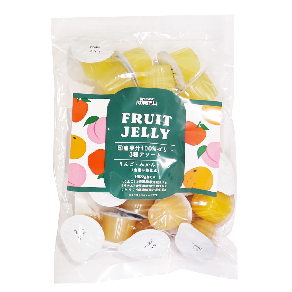 成城石井 国産果汁100％ゼリー3種アソート 24個入 |D+2