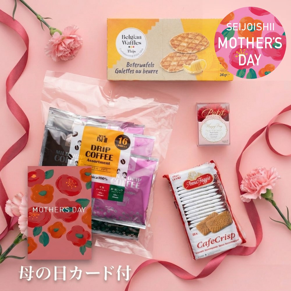 【母の日ギフト#2】焼き菓子とコーヒーのセット バスフラワー・母の日カード付 | D+2