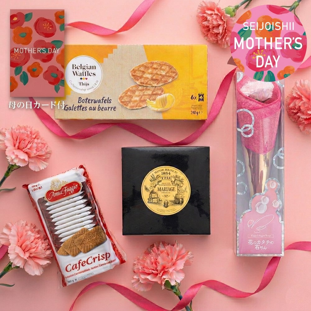 【母の日ギフト#3】　焼き菓子と紅茶のセット バスフラワー・母の日カード付