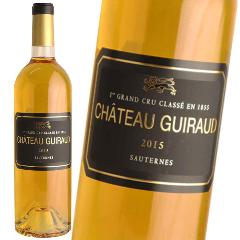 15 CH ギロー 750ml | グランヴァン