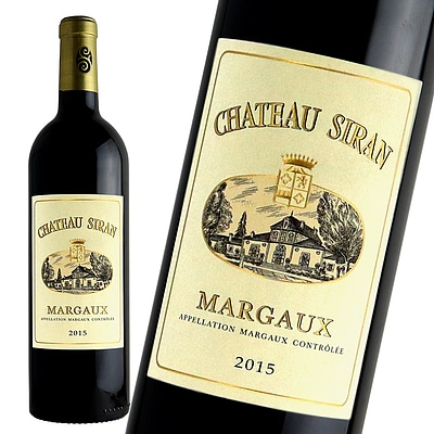 フランス 15 CH シラン 750ml