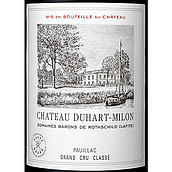 フランス ボルドー ポイヤック 2016 CH デュアール ミロン ロートシルト 750ml