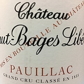 フランス ボルドー ポイヤック 2016 CH オー バージュ リベラル 750ml