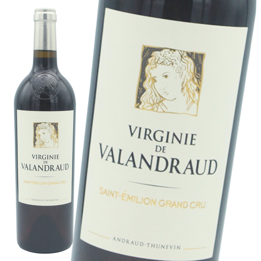 ボルドー サンテミリオン 17 ヴィルジニー ド ヴァランドロー 750ml