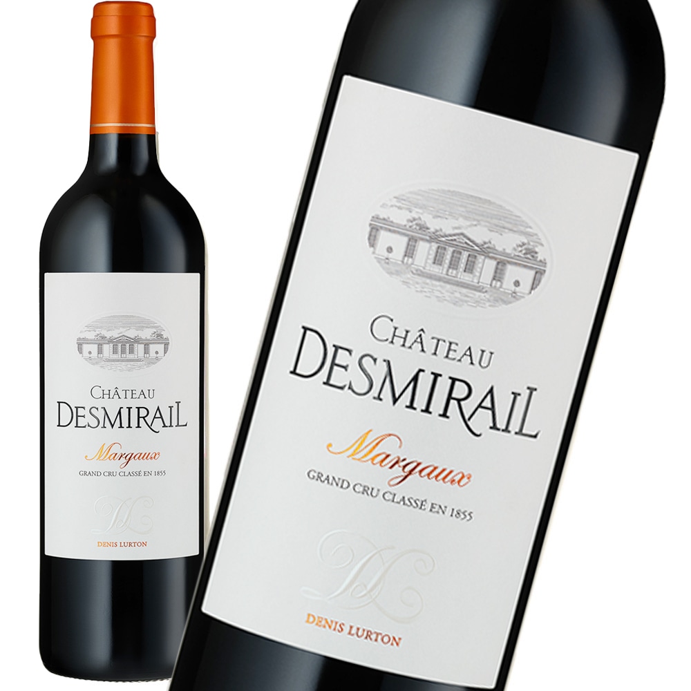 ボルドー マルゴー 17 CH デスミライユ 750ml