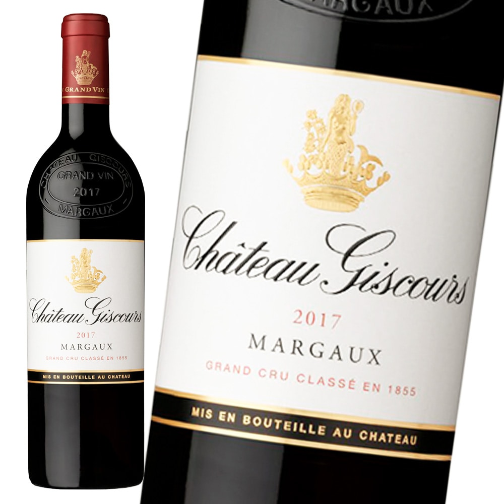 フランス　マルゴー 17 CH ジスクール 750ml
