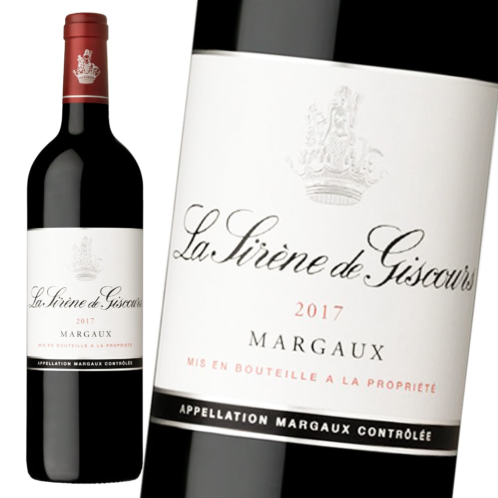 ボルドー サンテステフ 17 ラ シレンヌ ドゥ ジスクール 750ml