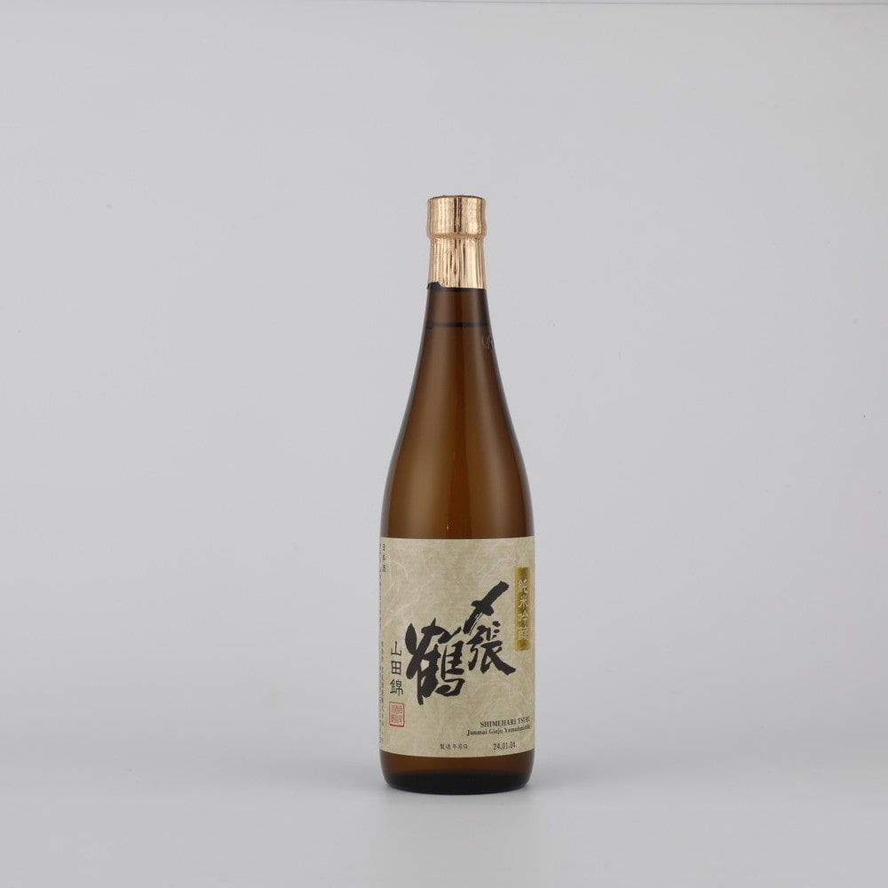 〆張鶴 純米吟醸 山田錦 720ml