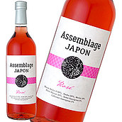 日本 山梨 アッサンブラージュジャポン ロゼ 720ml