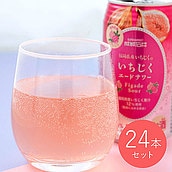 【送料込み】福岡県産いちじくのいちじくエードサワー 350ml×24本