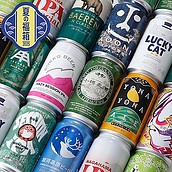 【夏の福箱#6】成城石井バイヤーセレクト！国産クラフトビール【缶】飲み比べ12本セット