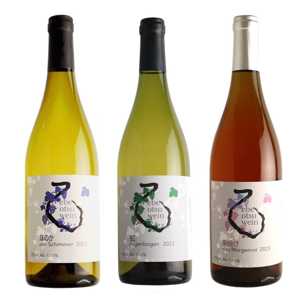えべおつWein ファーストヴィンテージ 3本セット