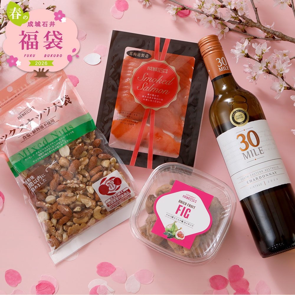 【春の福袋#13】バイヤーセレクト 白ワインとおつまみのセット | D+2