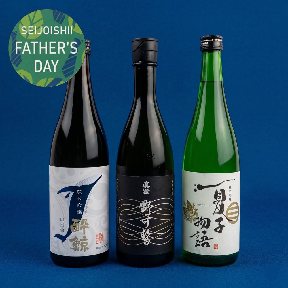 ★父の日ギフト・送料込み★新潟の銘酒 飲み比べ3本セット