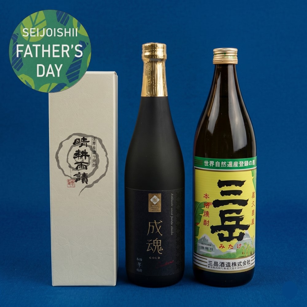 ★父の日ギフト・送料込み★人気芋焼酎 飲み比べ3本セット