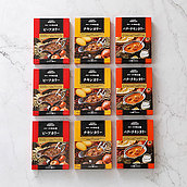 【送料込み】【成城石井のマストバイ！#12】成城石井&新宿中村屋 カレー食べくらべセット 1セット