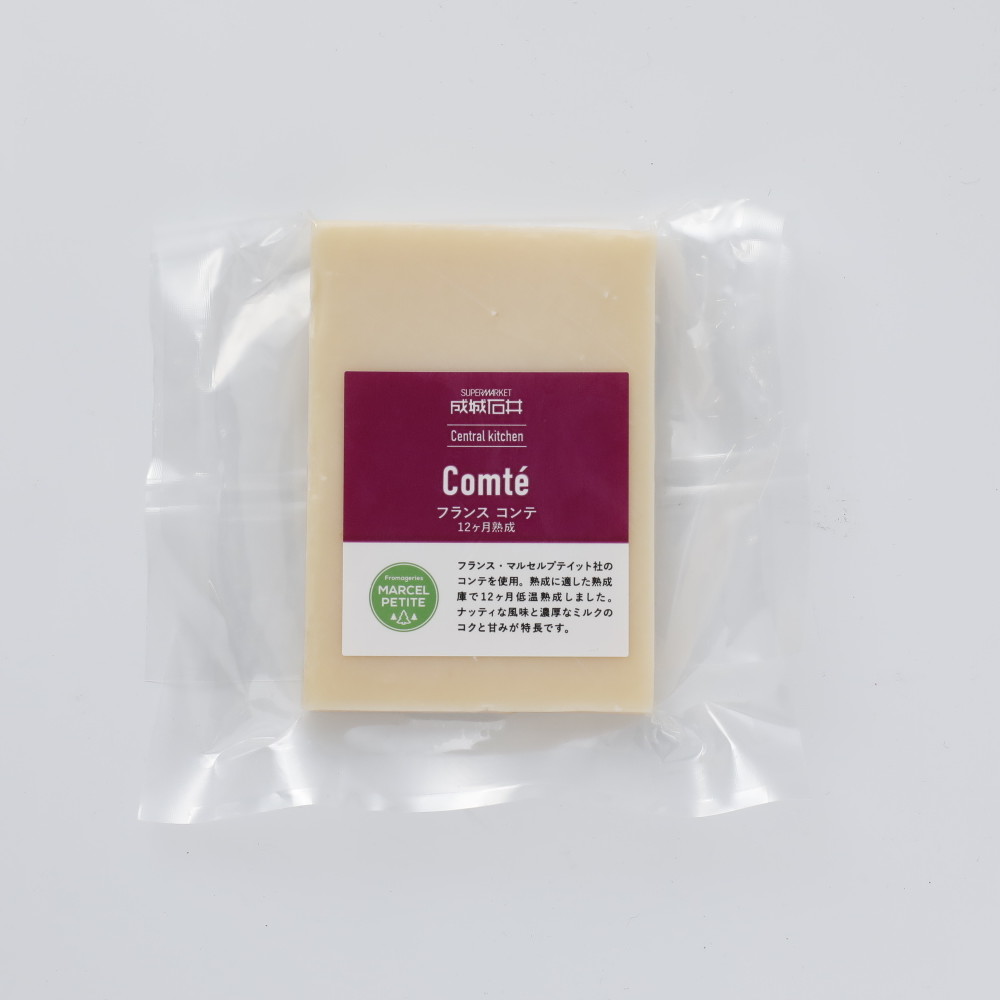 フランス・マルセルプティット コンテ12ヶ月熟成 100g