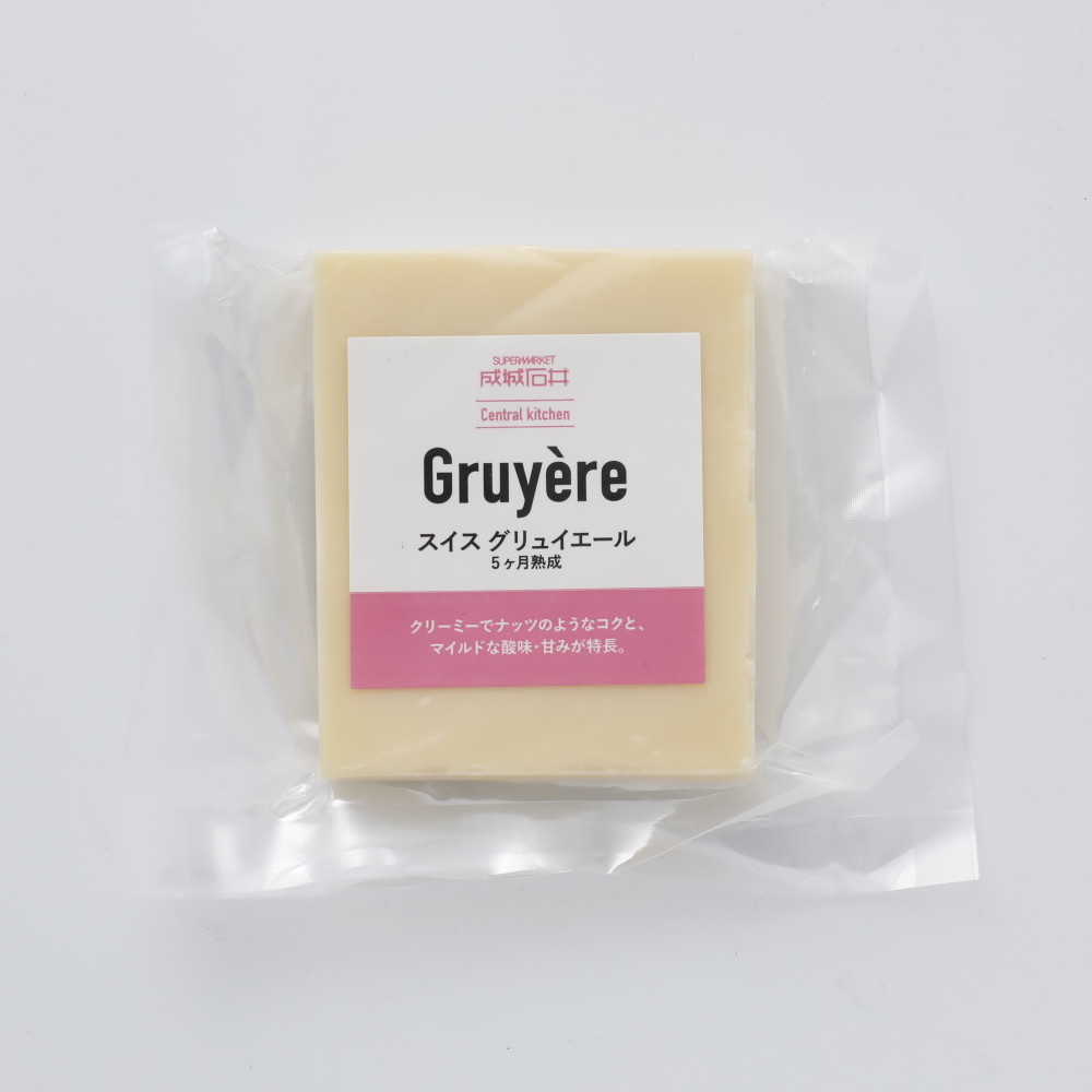 成城石井 スイス グリュイエール5ヶ月熟成 100g | D+2