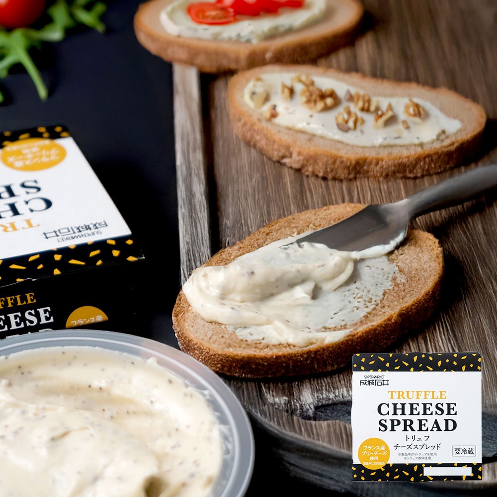 成城石井 トリュフチーズスプレッド 80g