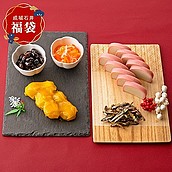【冬の福袋#1】新春はお家で成城石井 人気のおせち商材詰合せ 2～3人前 | 12月28日(日)出荷【F】