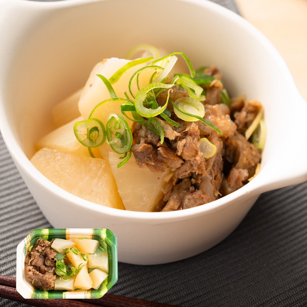 成城石井自家製 牛すじ大根| D+2 / 消費期限：発送日より2日間