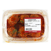 成城石井自家製 スペイン風肉団子(アルボンディガス) 6個 | D+2 / 消費期限：発送日より3日間