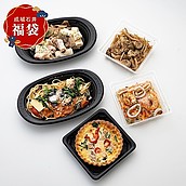 【冬の福袋#2】【C】【成城石井セントラルキッチン直送便】成城石井自家製 クリスマスディナーテーブルセット 2~3人前 | 消費期限：発送日より2日間 / 11月27日～12月24日出荷【F】