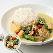 成城石井自家製 グリーンカレー（ジャスミンライス使用） 1個 | D+2 / 消費期限：発送日より2日間