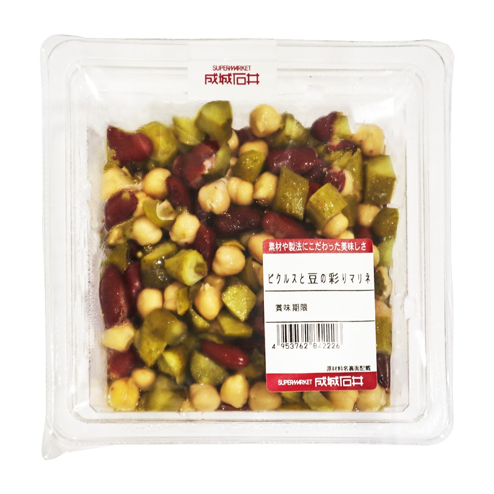 成城石井自家製 ピクルスと豆の彩りマリネ ｜D+2