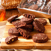 【送料込み】成城石井自家製 カカオニブサブレ(アーモンド&カシューナッツ) 1袋×4個|D+2