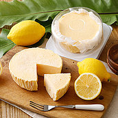 成城石井自家製 「紙包み」シチリアレモンとマスカルポーネのベイクドチーズケーキ 1個 | D+2 / 消費期限：発送日より2日間