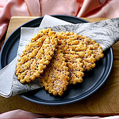 成城石井 192層のリーフパイ 8枚 | D+2