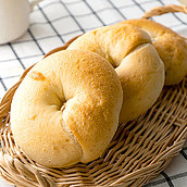 成城石井自家製 全粒粉入りもっちり湯種ベーグル（米粉入り） 3個 | D+2 / 消費期限：発送日より2日間