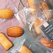 成城石井自家製 発酵バターのフィナンシェ＆マドレーヌ 10個 | D+2