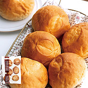 成城石井自家製 ミルクロールパン 6個 | D+2 / 消費期限：発送日より2日間