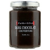 たかはたファーム ダークチョコレートジャム 165g