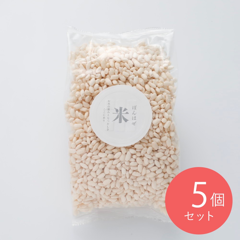 遠州屋 ぽんはぜ米 160g×5個|D+2