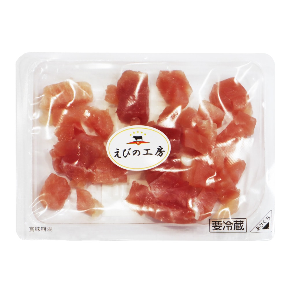 丸正フーズ 生ハムキューブカット 100g