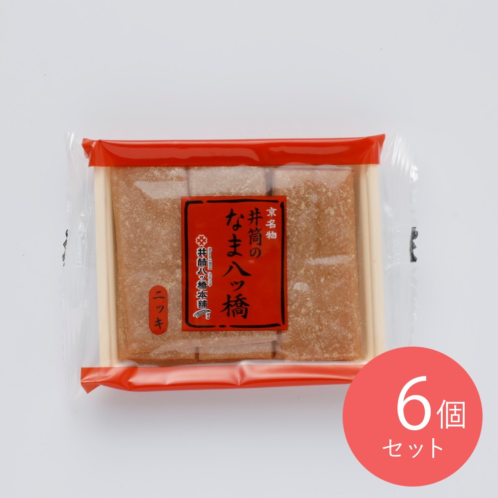 井筒八ツ橋本舗 生八ツ橋ニッキ 18枚入×6個 | D+2