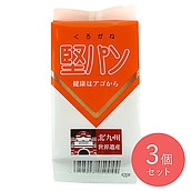スピナ くろがね堅パン 5枚×3個