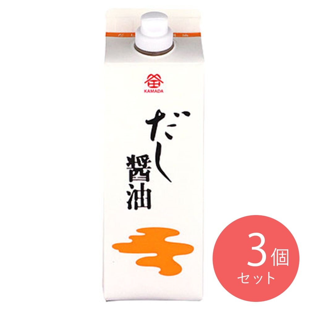 鎌田醤油 だし醤油 500ml×3本