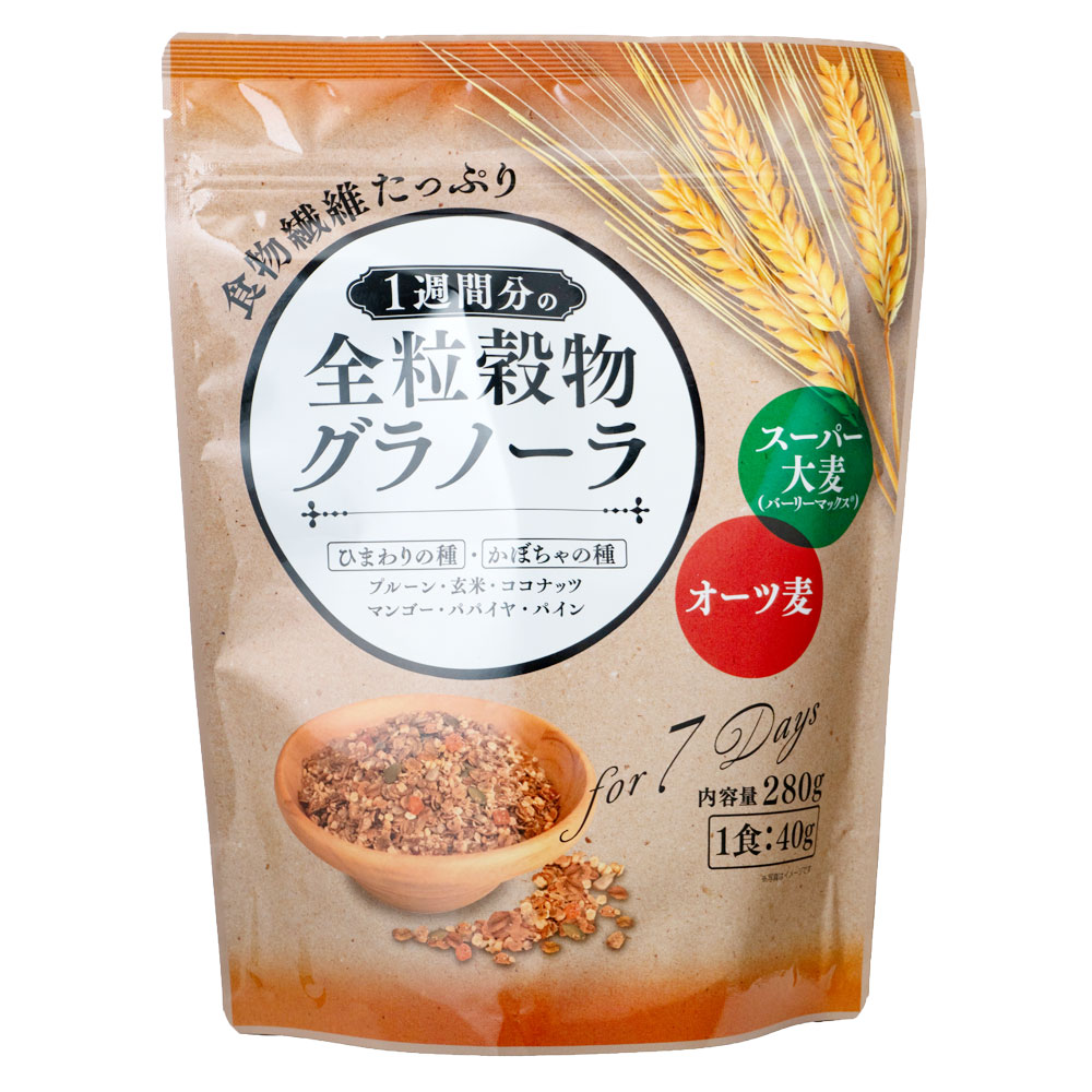 西田精麦 1週間分の全粒穀物グラノーラ 280g