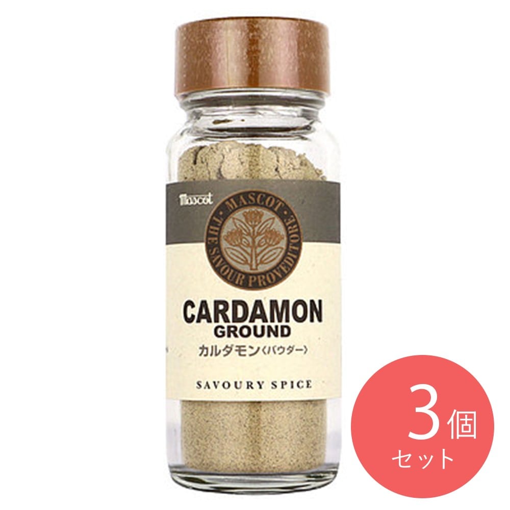 マスコット カルダモン(パウダー) 22g×3個
