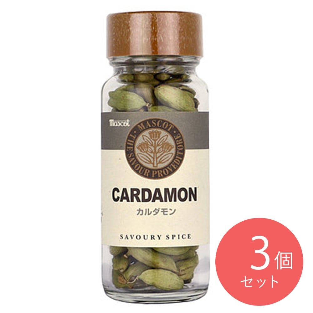マスコット カルダモン(ホール) 25g×3個