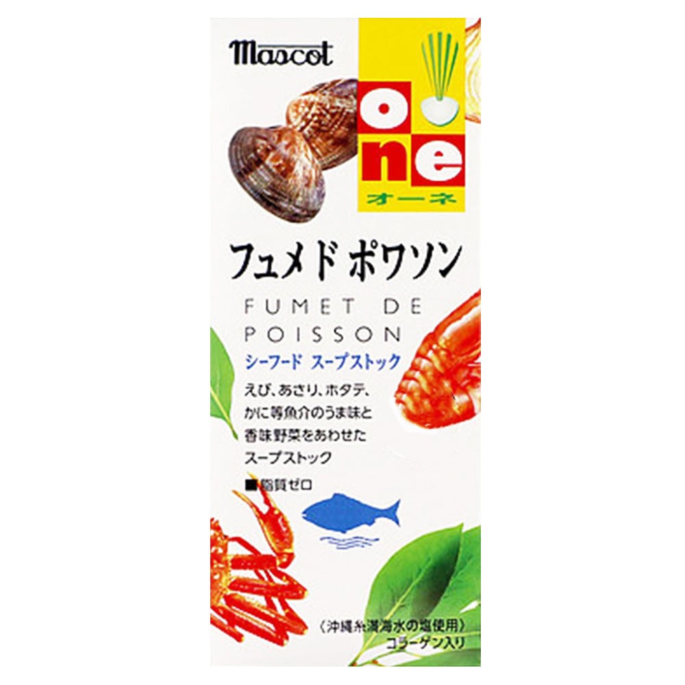 マスコット オーネ フュメドポワソン 6g×5