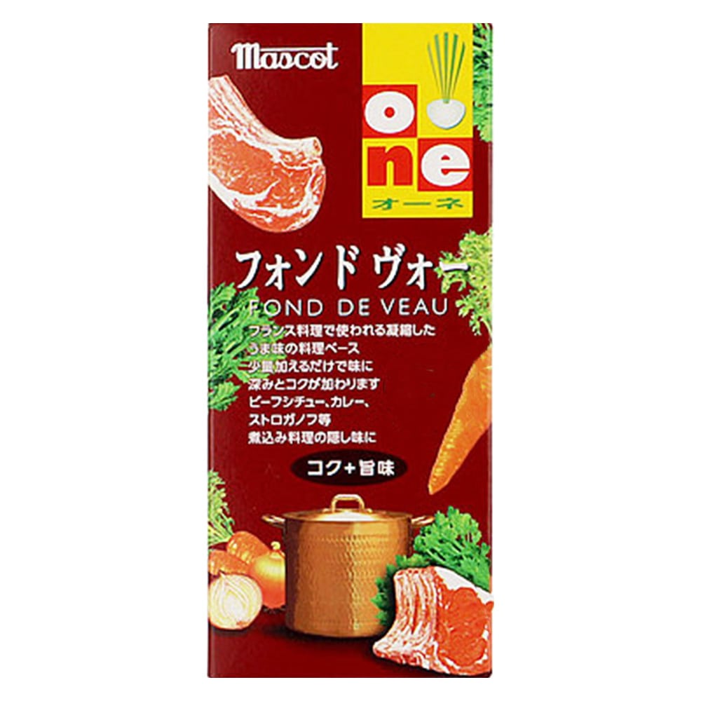 マスコット オーネ フォンドヴォー 30g×3
