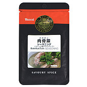 マスコットフーズ 肉骨茶シーズニング 15g×3個